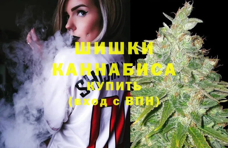 дарк нет Telegram  Емва  МАРИХУАНА OG Kush  купить наркотик 